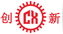 東(dong)莞(guan)市(shi)創(chuang)新(xin)機械(xie)設(she)備有限公司