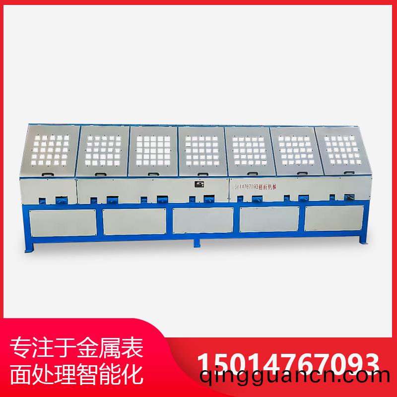 7組自動(dong)圓筦(guan)抛光(guang)機