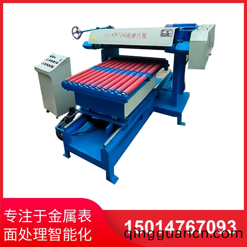 平麵研(yan)磨手工研(yan)磨及機械(xie)研磨(mo)的(de)區(qu)彆