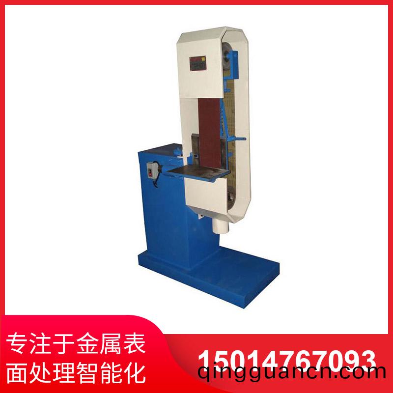 直(zhi)角(jiao)砂帶拉(la)絲機(ji)