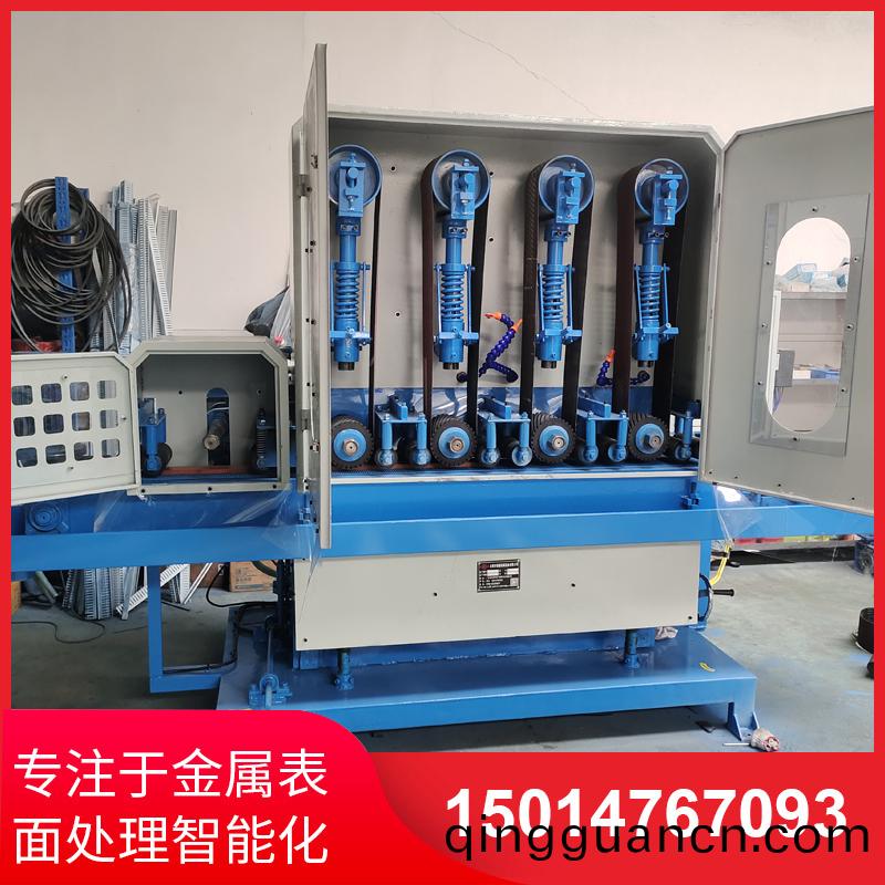 四(si)砂一輪輸(shu)送(song)水磨(mo)機